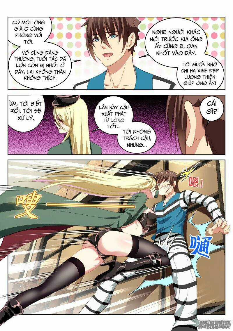 Ngận Thuần Ngận Ái Muội Chapter 28 trang 5