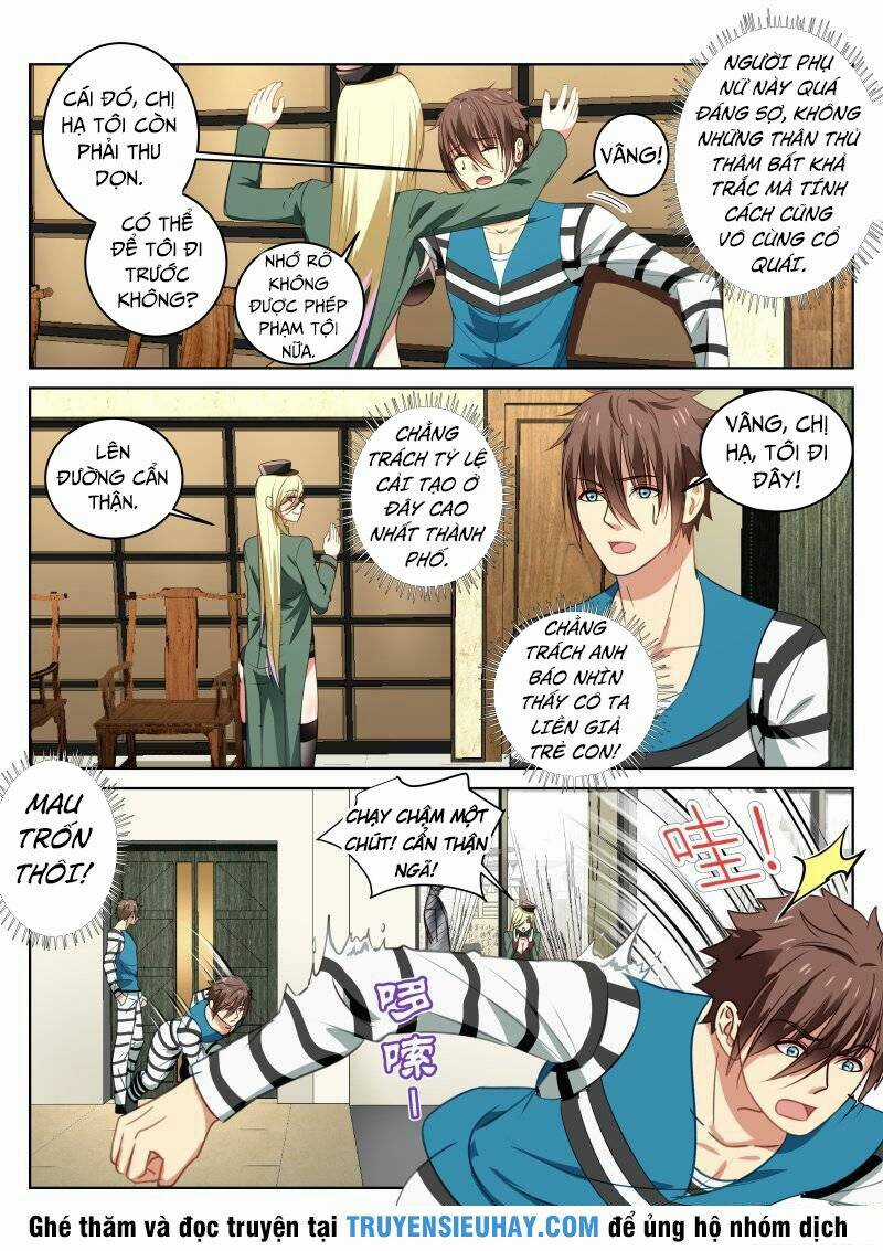 Ngận Thuần Ngận Ái Muội Chapter 28 trang 7