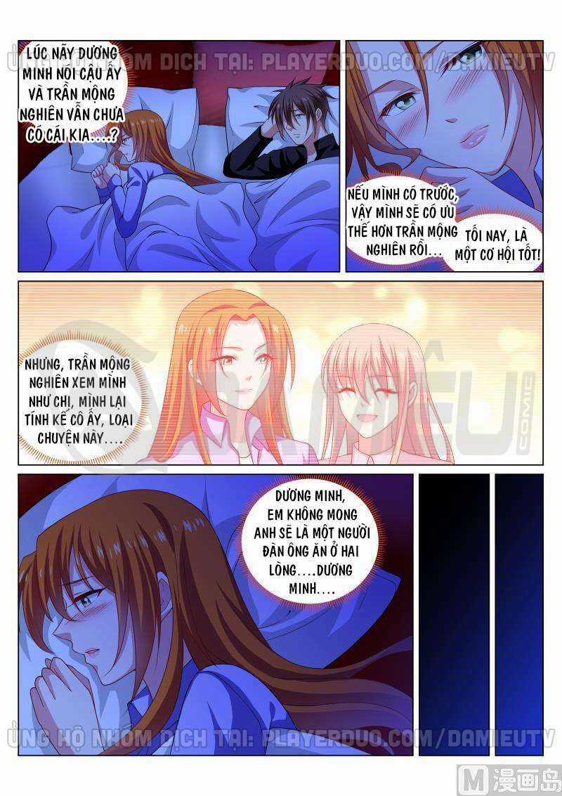 Ngận Thuần Ngận Ái Muội Chapter 280 trang 3