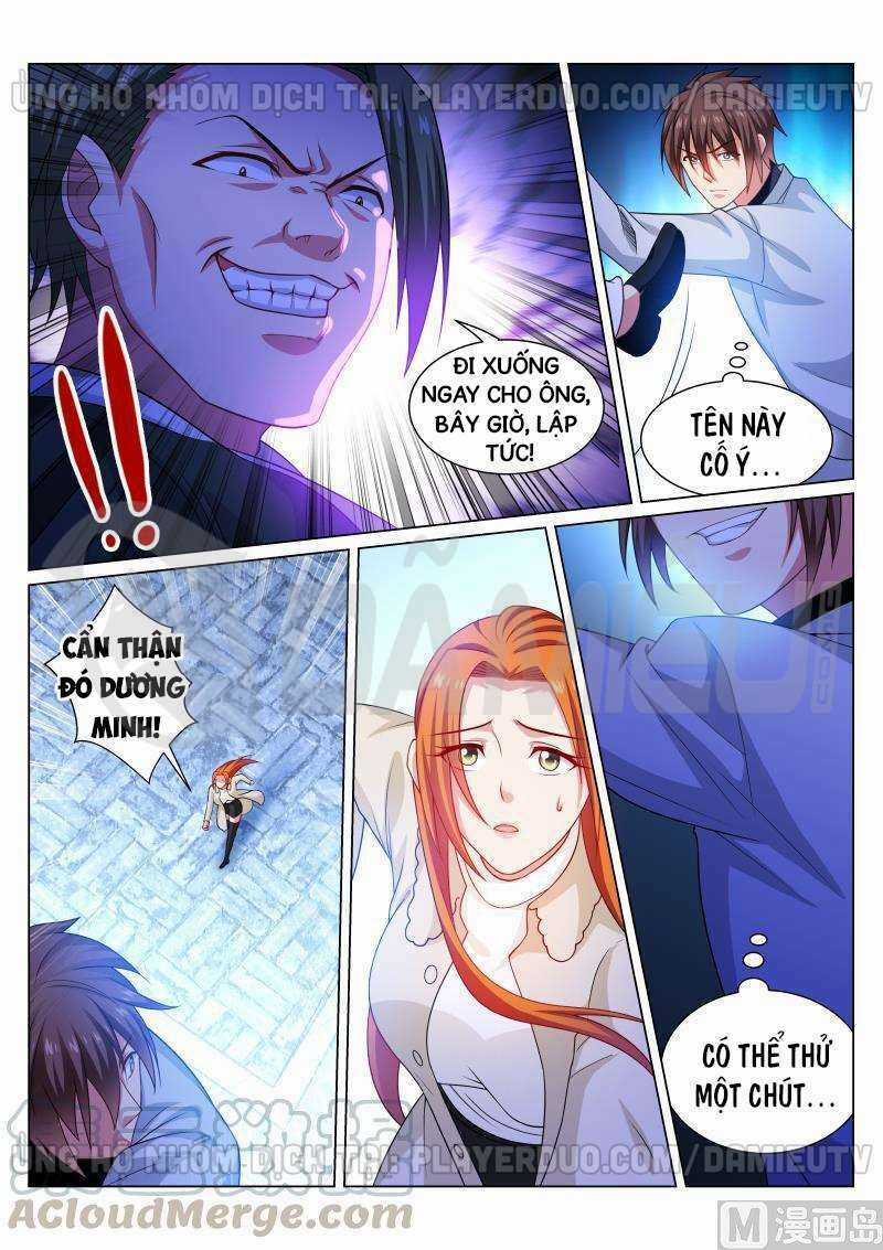 Ngận Thuần Ngận Ái Muội Chapter 281 trang 2