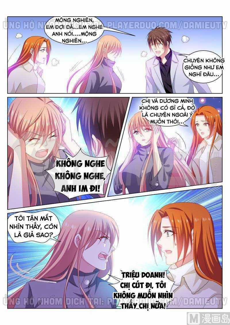 Ngận Thuần Ngận Ái Muội Chapter 282 trang 1