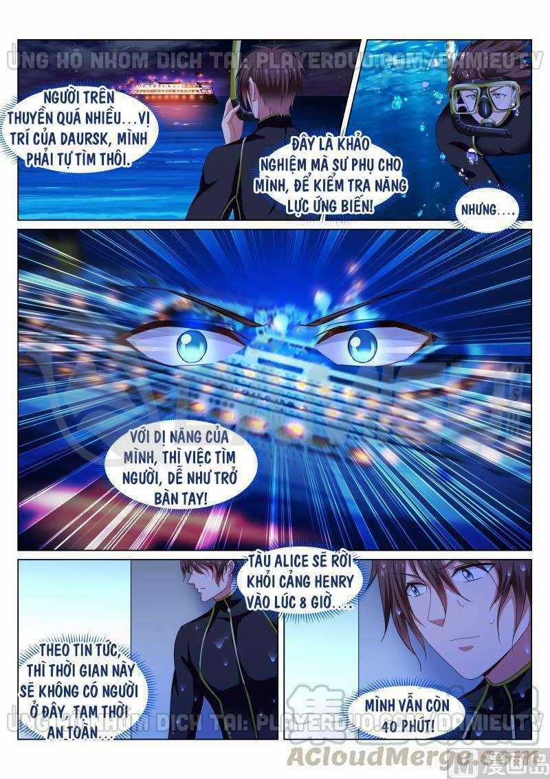 Ngận Thuần Ngận Ái Muội Chapter 284 trang 1