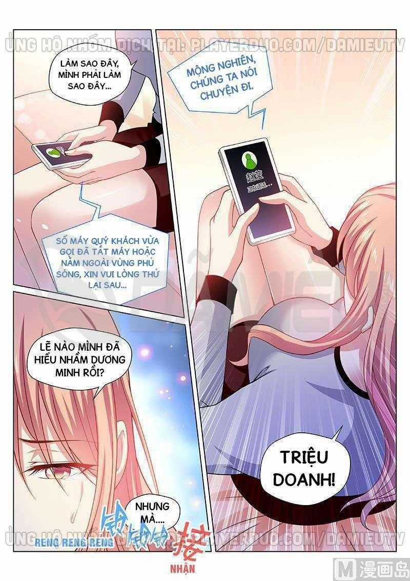 Ngận Thuần Ngận Ái Muội Chapter 286 trang 7