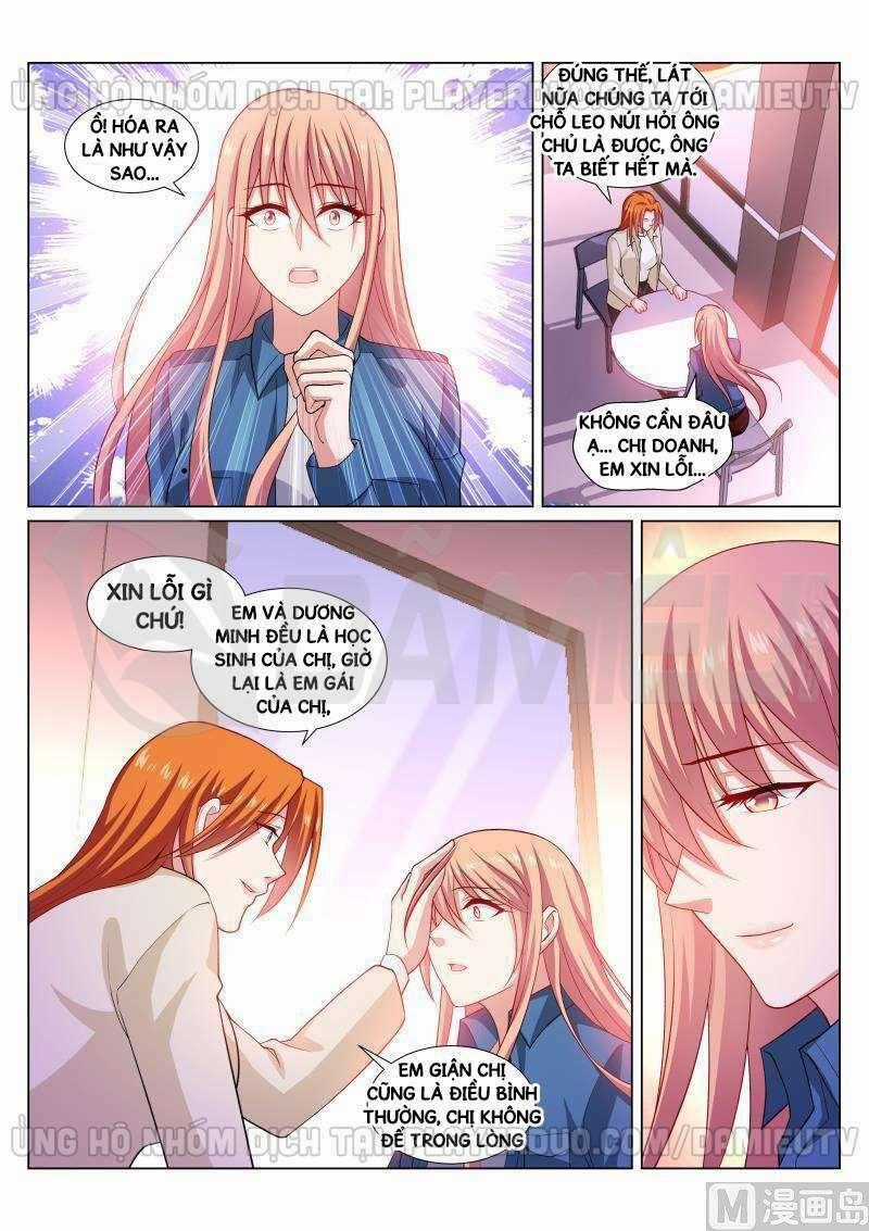 Ngận Thuần Ngận Ái Muội Chapter 287 trang 1