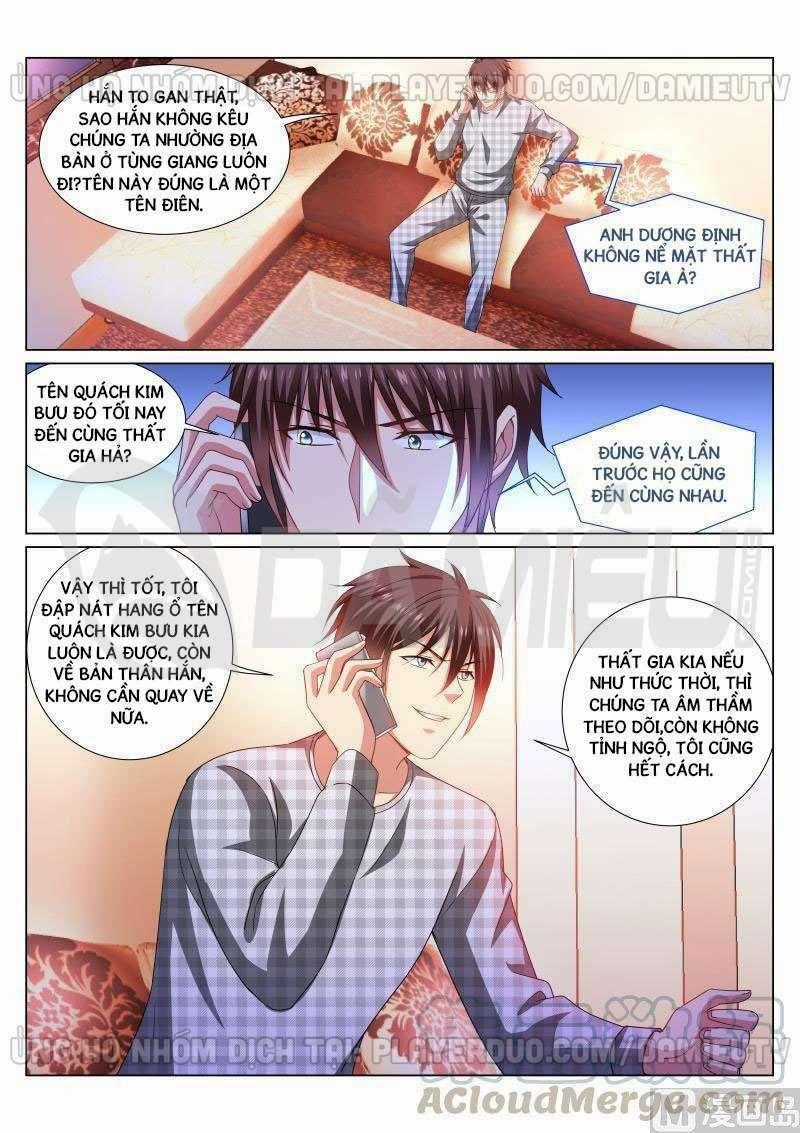 Ngận Thuần Ngận Ái Muội Chapter 288 trang 0