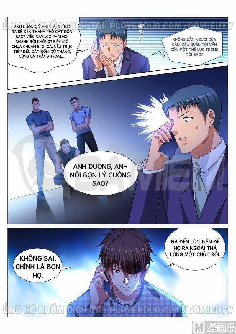 Ngận Thuần Ngận Ái Muội Chapter 288 trang 1