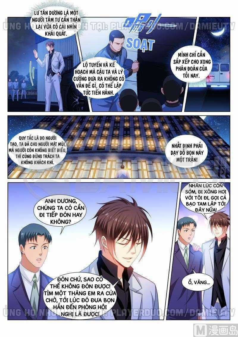 Ngận Thuần Ngận Ái Muội Chapter 289 trang 1