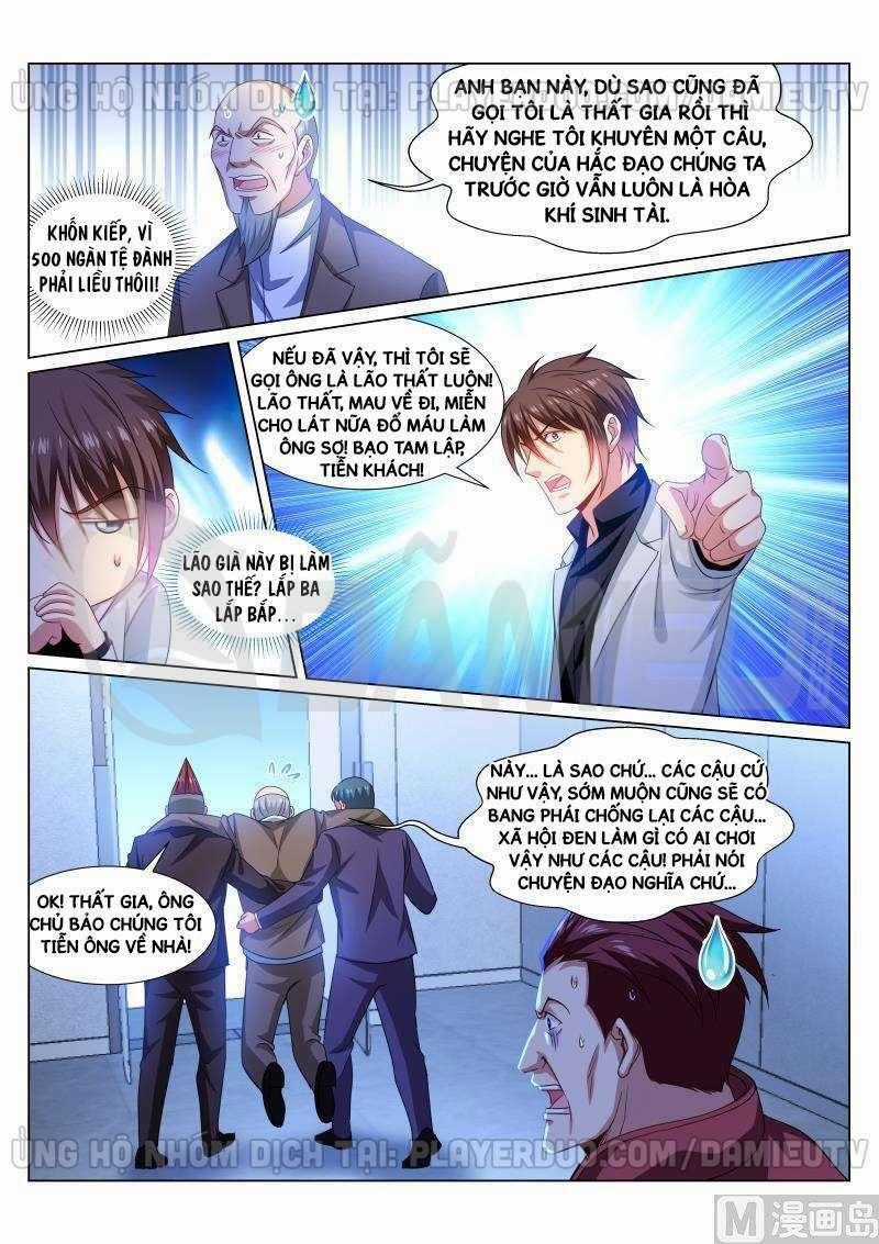 Ngận Thuần Ngận Ái Muội Chapter 289 trang 7