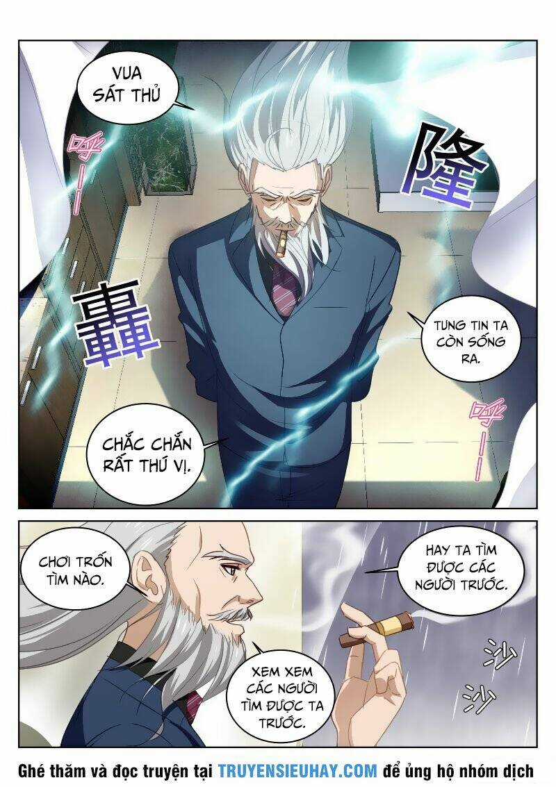 Ngận Thuần Ngận Ái Muội Chapter 29 trang 5