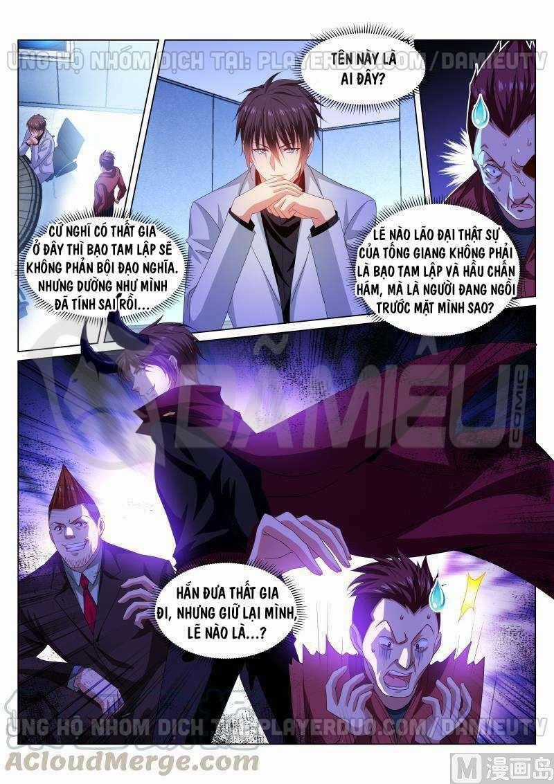 Ngận Thuần Ngận Ái Muội Chapter 290 trang 0
