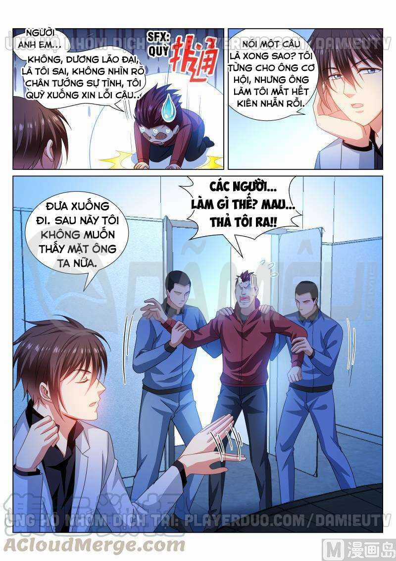 Ngận Thuần Ngận Ái Muội Chapter 290 trang 4