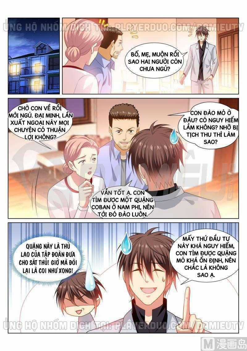 Ngận Thuần Ngận Ái Muội Chapter 291 trang 0