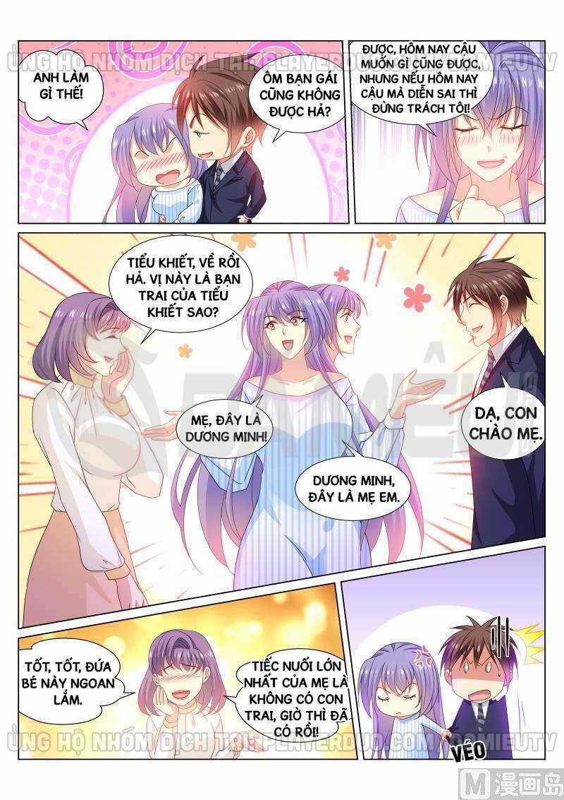 Ngận Thuần Ngận Ái Muội Chapter 291 trang 4