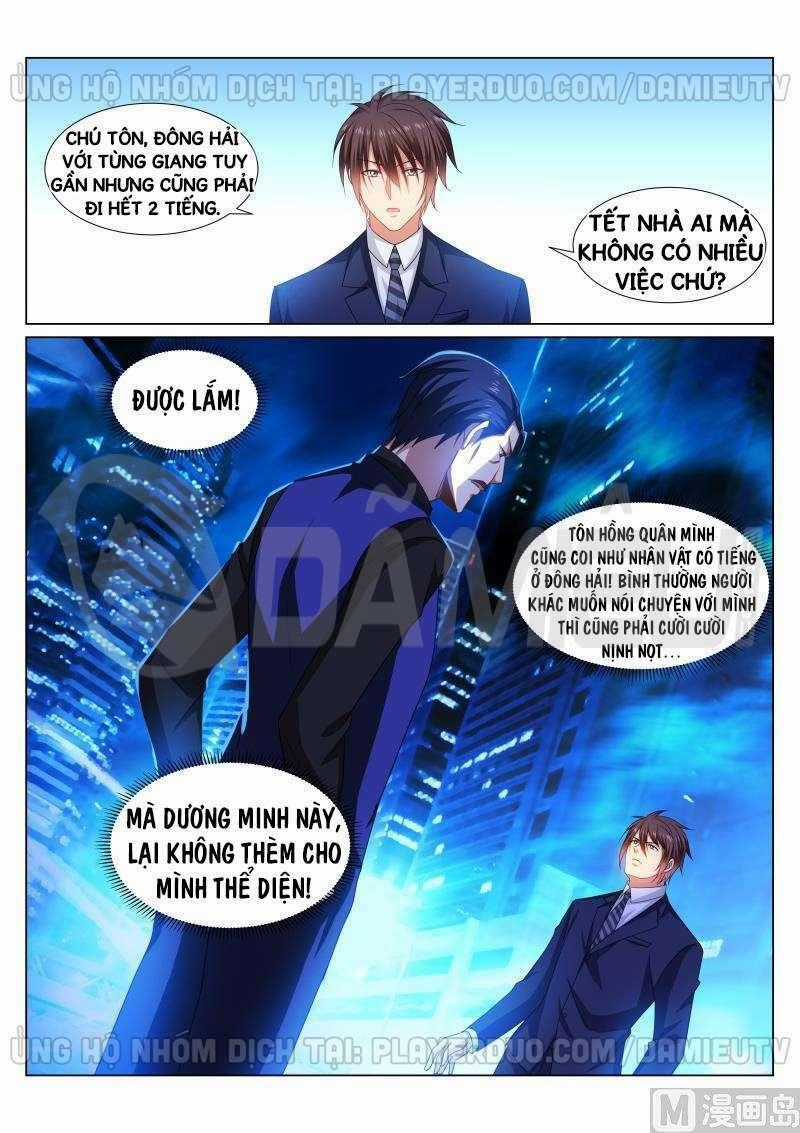 Ngận Thuần Ngận Ái Muội Chapter 291 trang 7