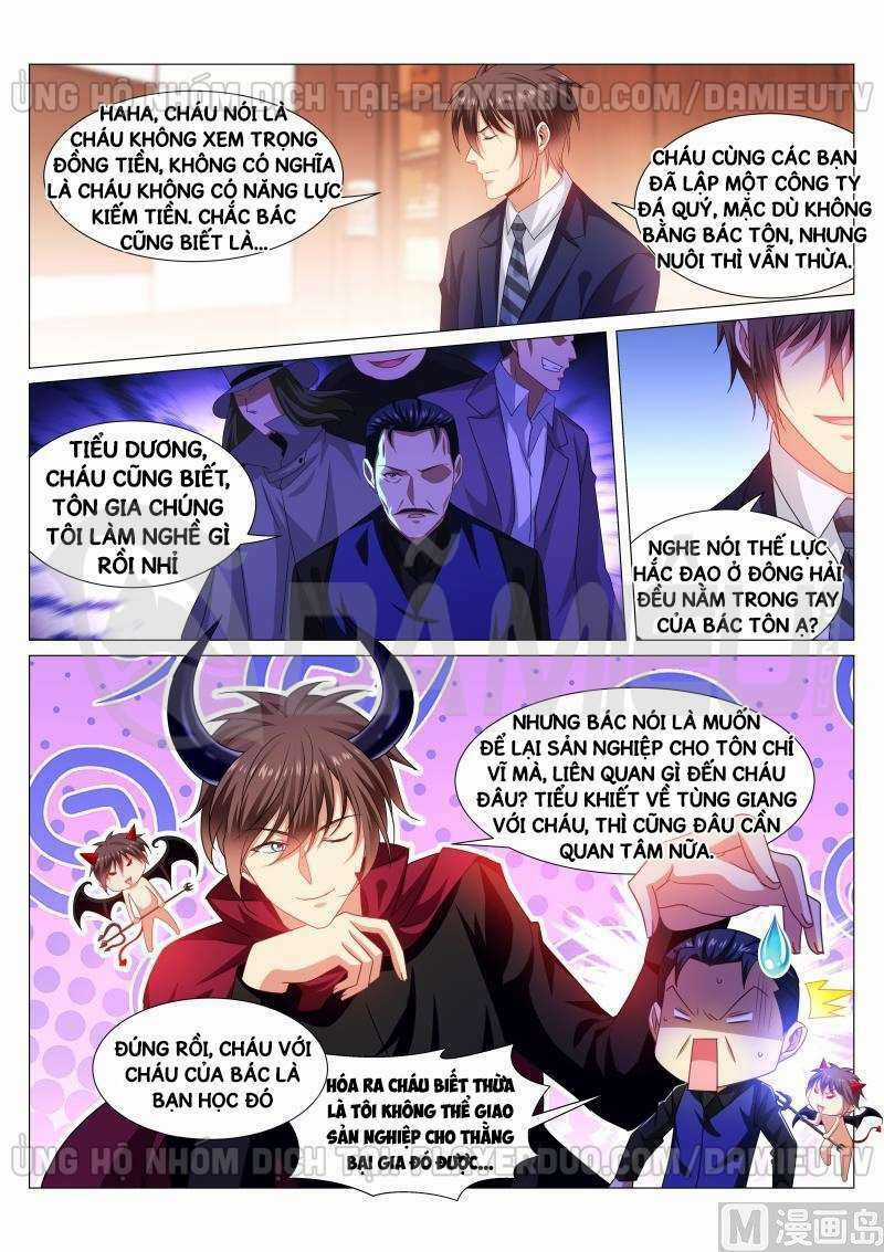 Ngận Thuần Ngận Ái Muội Chapter 292 trang 5