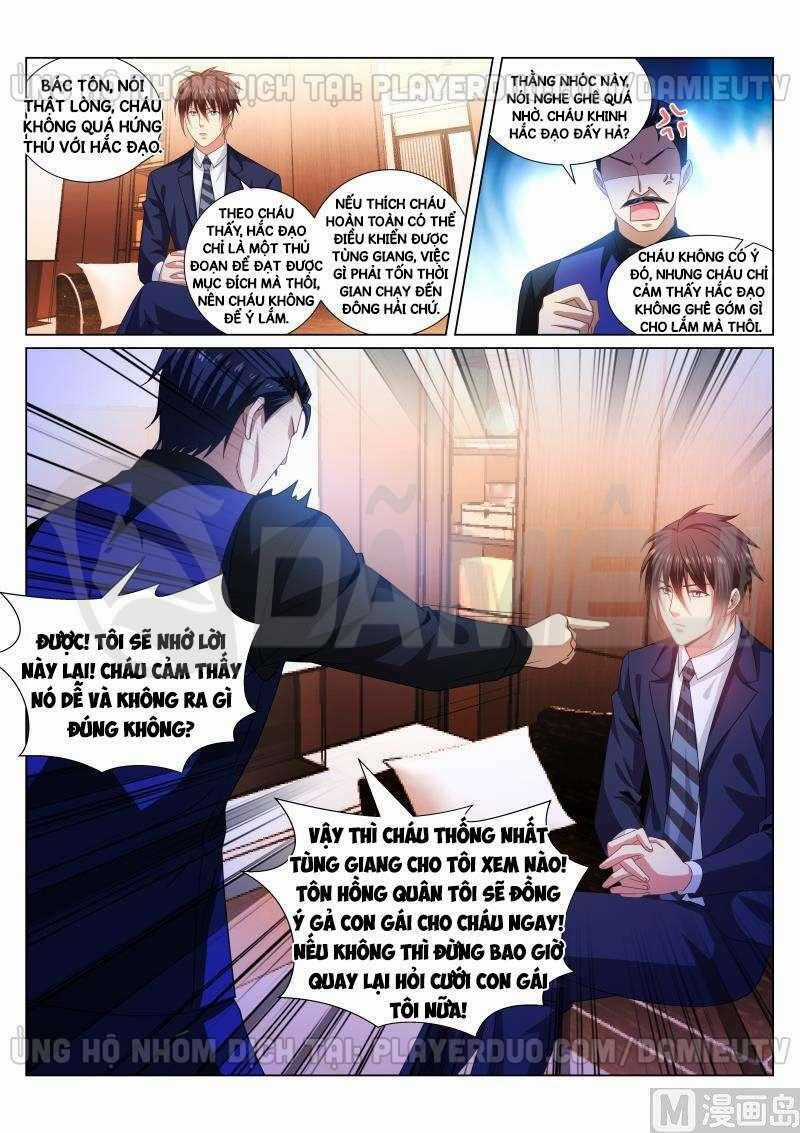 Ngận Thuần Ngận Ái Muội Chapter 292 trang 6