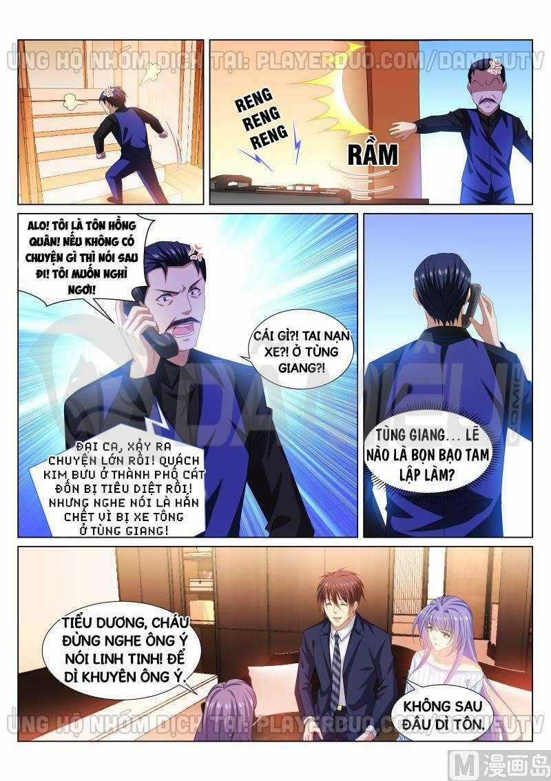 Ngận Thuần Ngận Ái Muội Chapter 293 trang 0