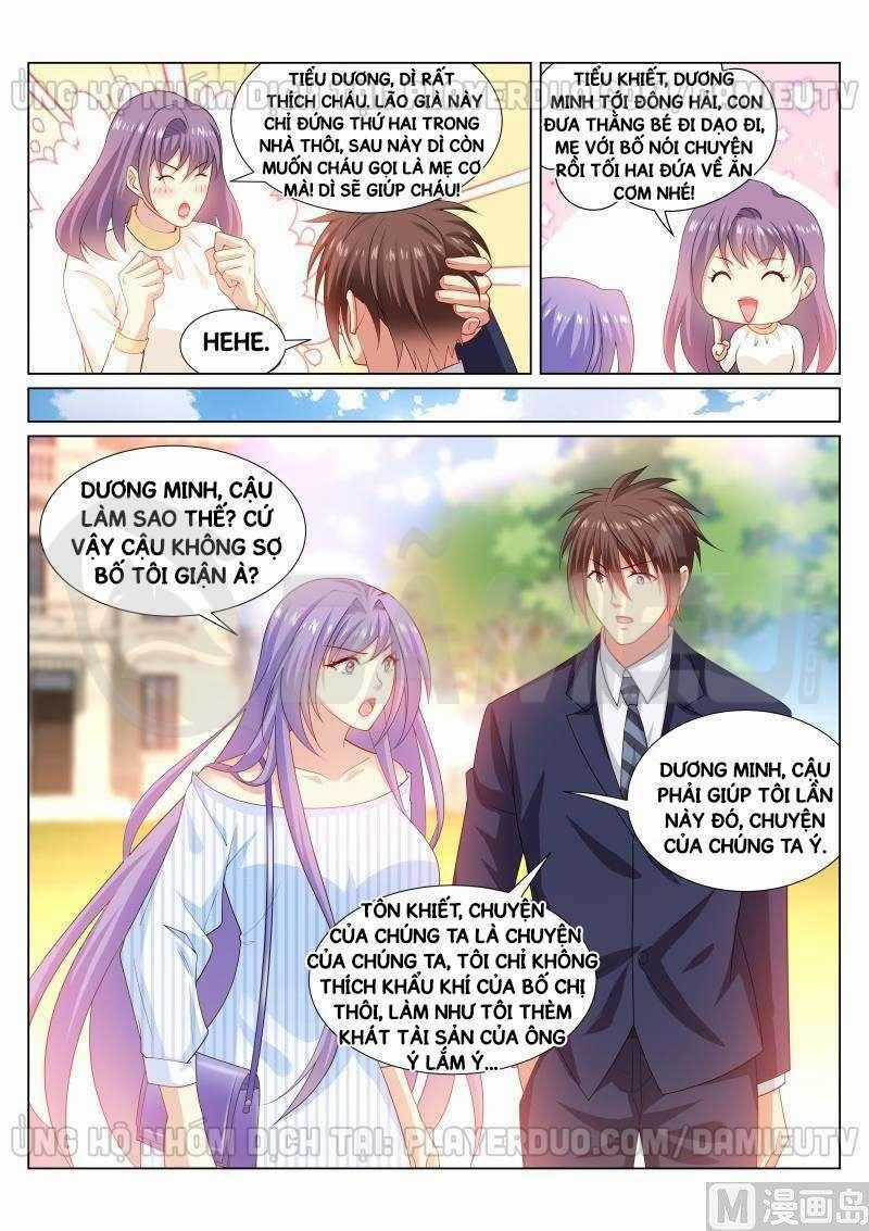 Ngận Thuần Ngận Ái Muội Chapter 293 trang 1