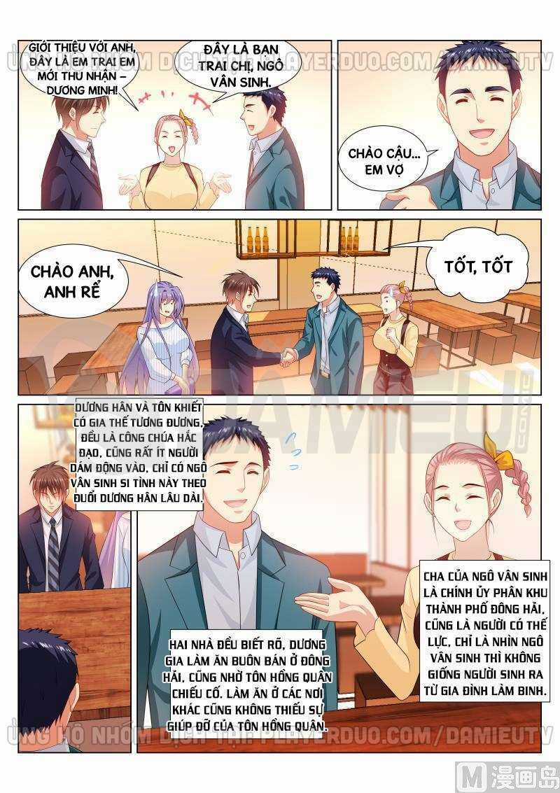 Ngận Thuần Ngận Ái Muội Chapter 293 trang 5