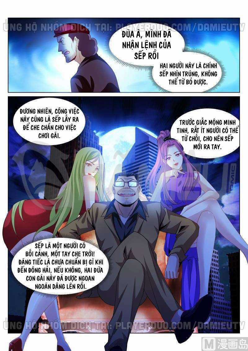 Ngận Thuần Ngận Ái Muội Chapter 294 trang 2