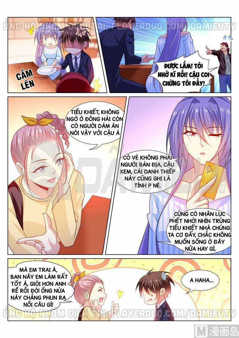 Ngận Thuần Ngận Ái Muội Chapter 294 trang 4