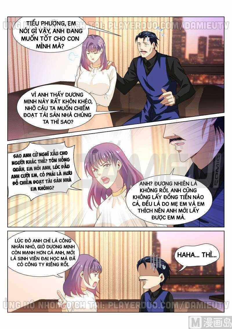 Ngận Thuần Ngận Ái Muội Chapter 295 trang 0