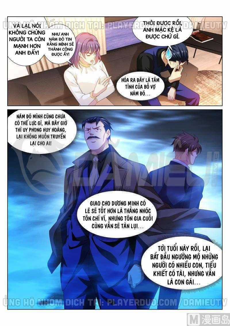 Ngận Thuần Ngận Ái Muội Chapter 295 trang 1