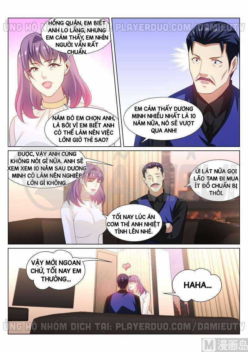 Ngận Thuần Ngận Ái Muội Chapter 295 trang 2