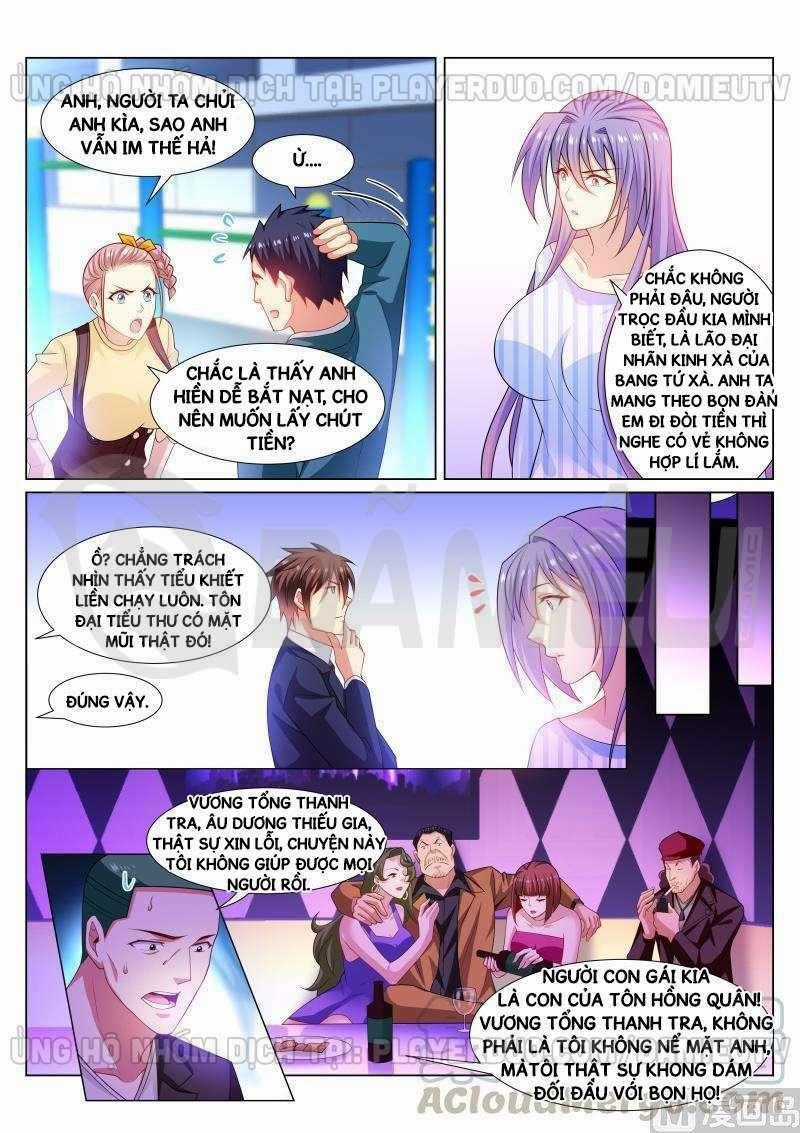 Ngận Thuần Ngận Ái Muội Chapter 296 trang 0