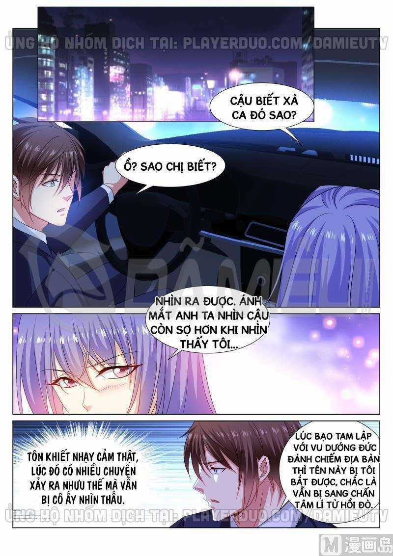 Ngận Thuần Ngận Ái Muội Chapter 296 trang 5