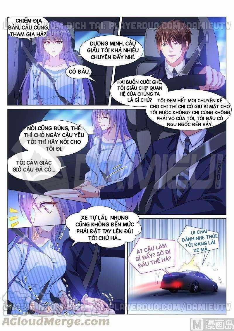 Ngận Thuần Ngận Ái Muội Chapter 296 trang 6