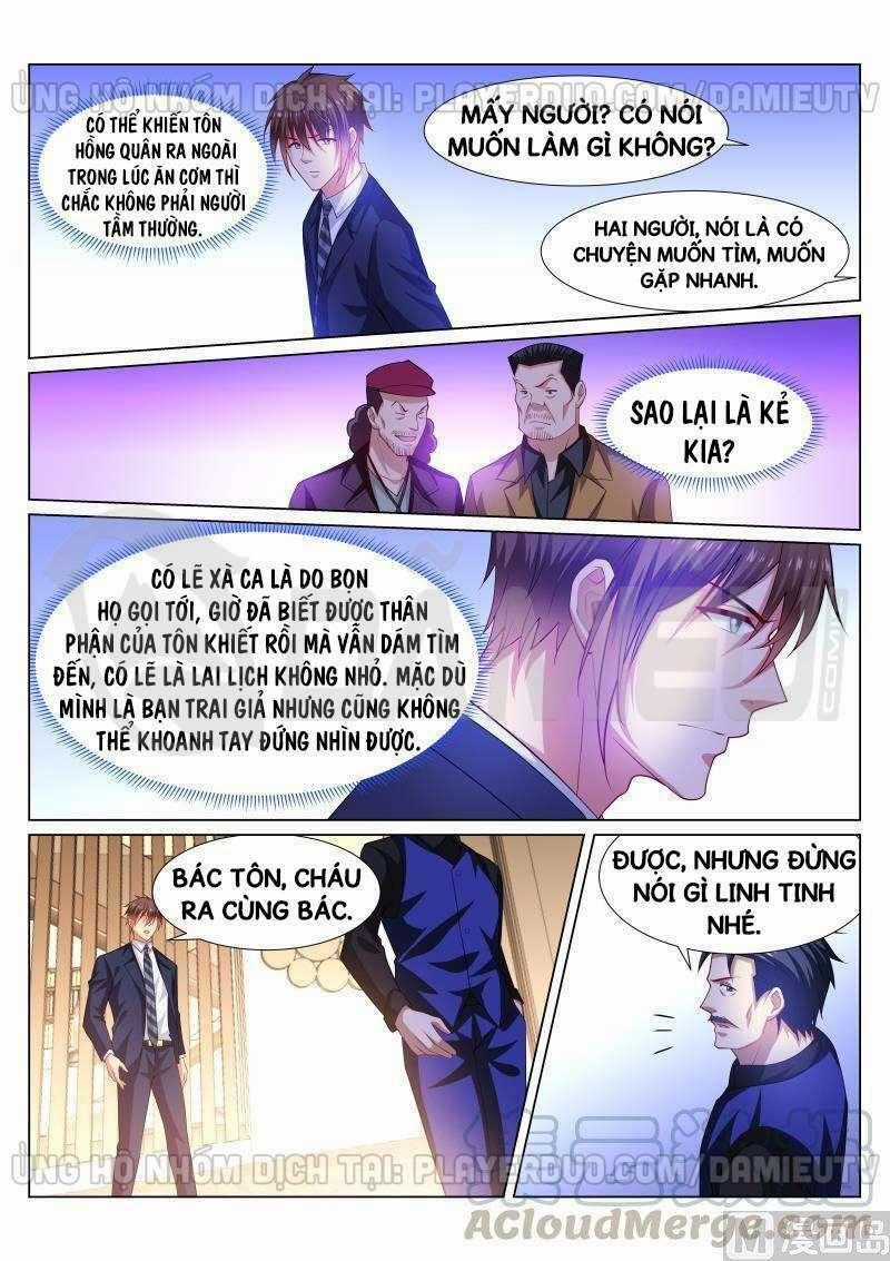 Ngận Thuần Ngận Ái Muội Chapter 297 trang 0