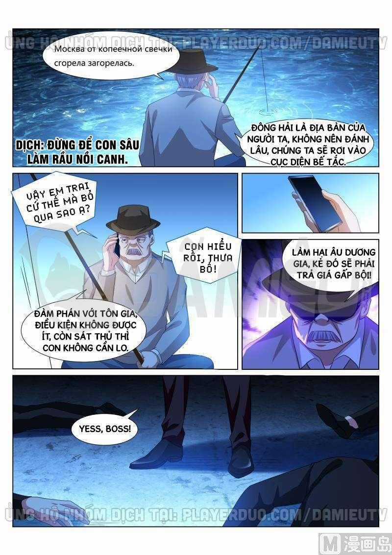 Ngận Thuần Ngận Ái Muội Chapter 297 trang 7