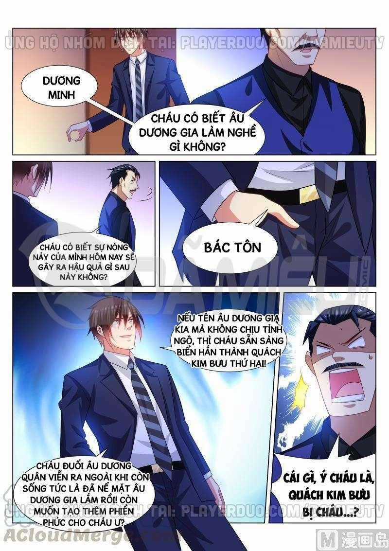 Ngận Thuần Ngận Ái Muội Chapter 298 trang 0