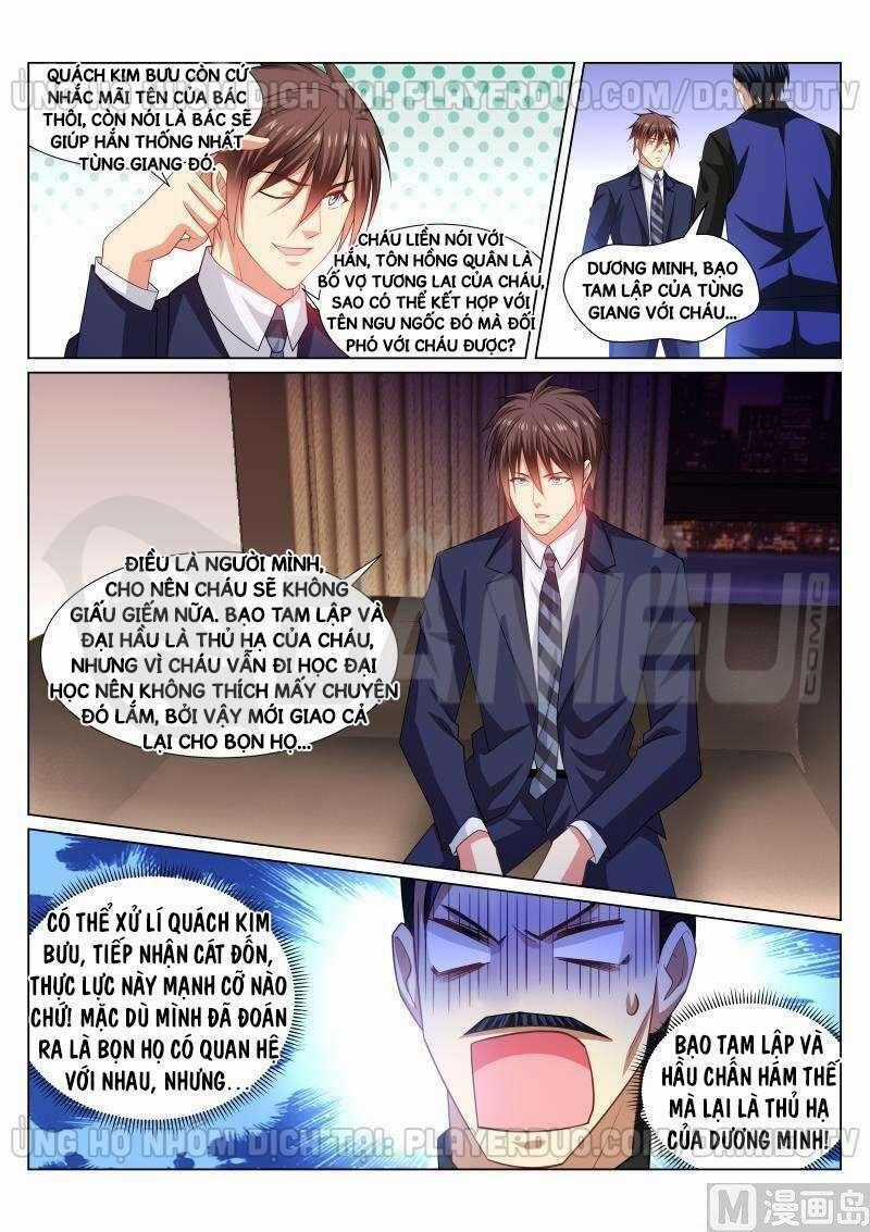 Ngận Thuần Ngận Ái Muội Chapter 298 trang 1
