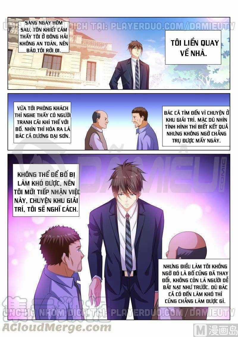 Ngận Thuần Ngận Ái Muội Chapter 299 trang 0