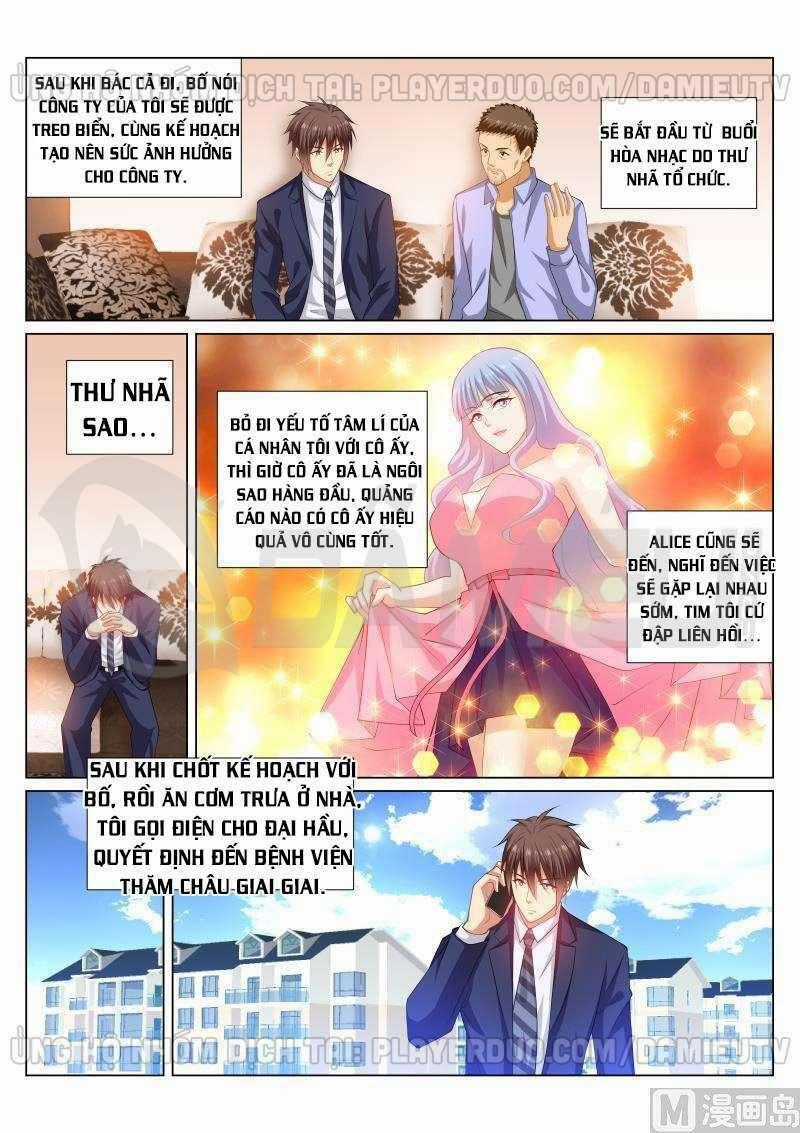 Ngận Thuần Ngận Ái Muội Chapter 299 trang 1