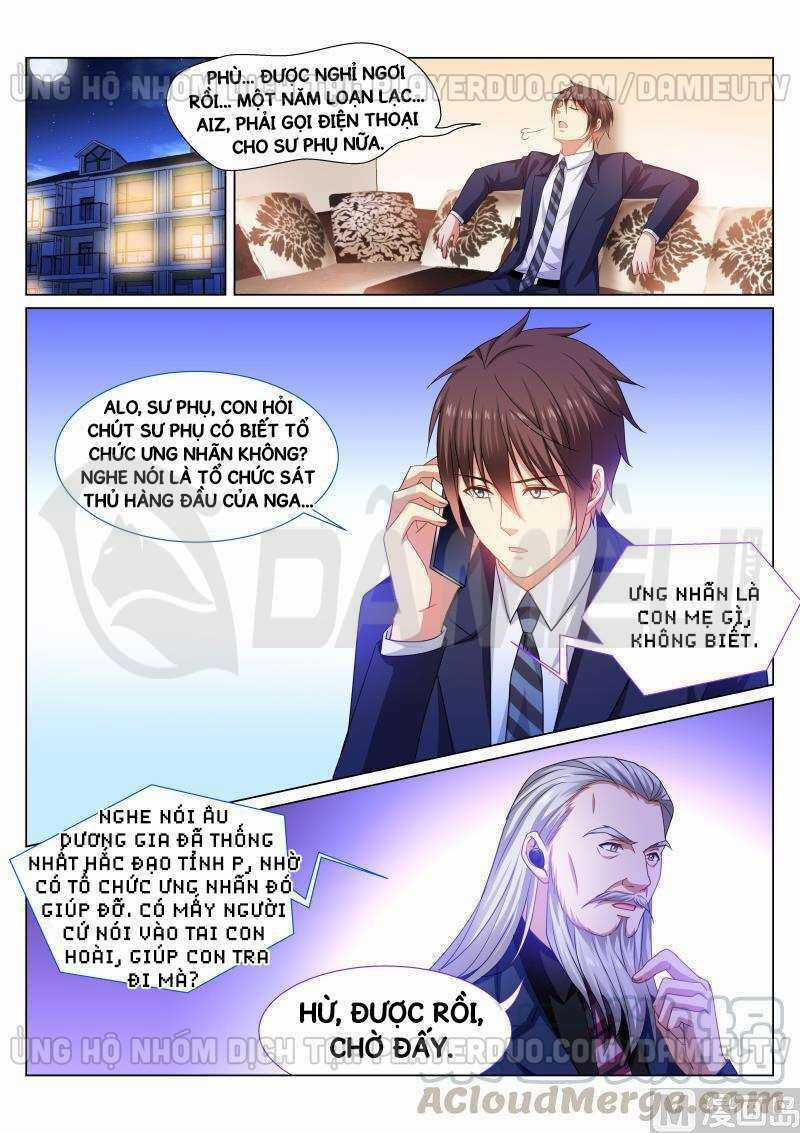 Ngận Thuần Ngận Ái Muội Chapter 299 trang 4