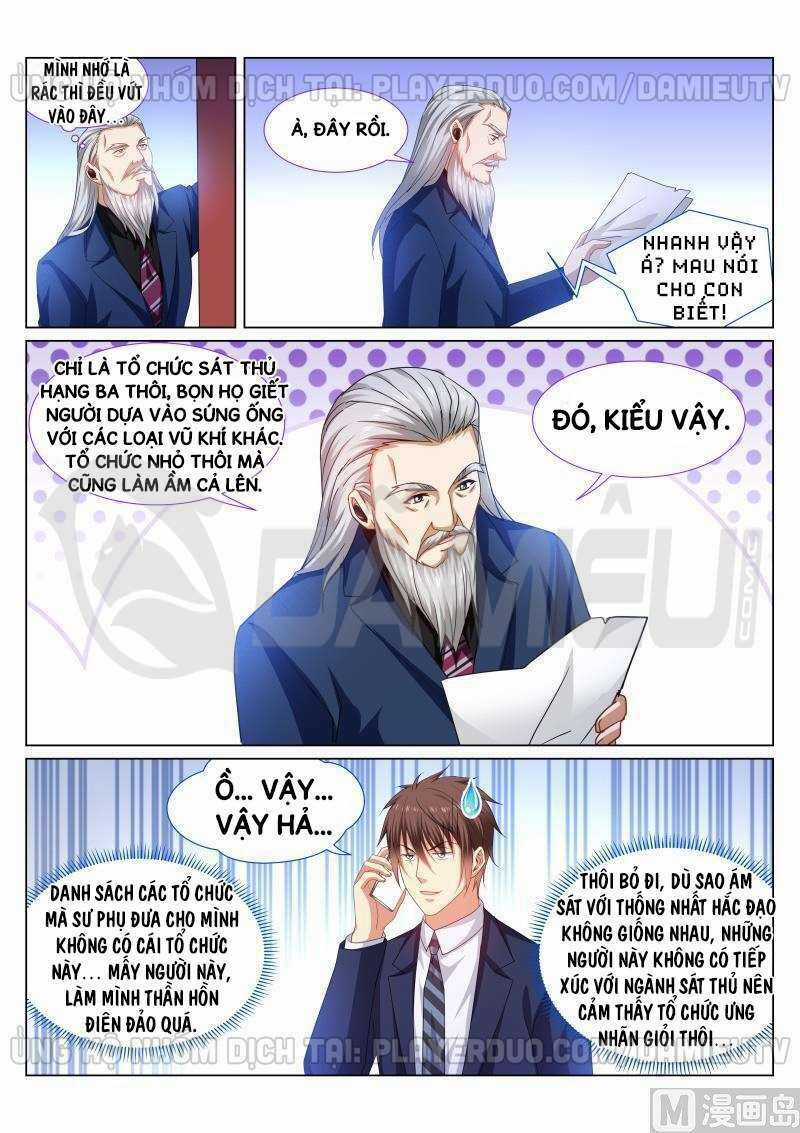 Ngận Thuần Ngận Ái Muội Chapter 299 trang 5