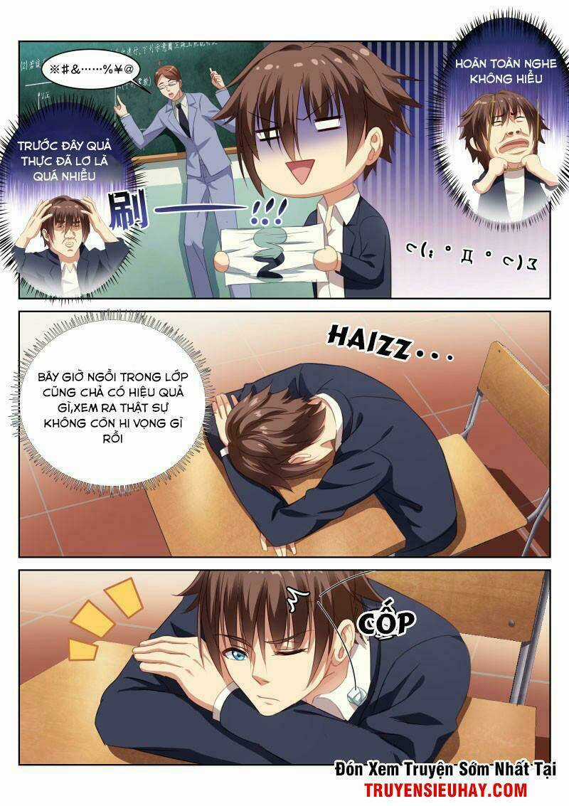 Ngận Thuần Ngận Ái Muội Chapter 3 trang 3