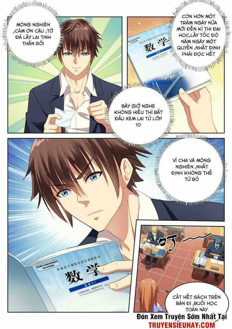 Ngận Thuần Ngận Ái Muội Chapter 3 trang 5