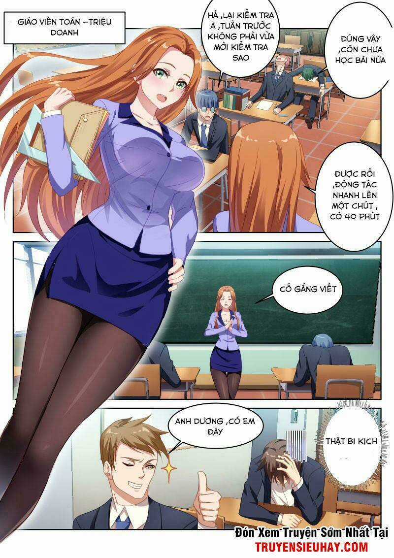 Ngận Thuần Ngận Ái Muội Chapter 3 trang 6