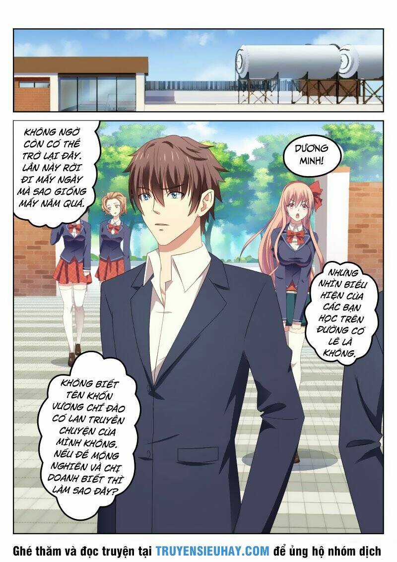 Ngận Thuần Ngận Ái Muội Chapter 30 trang 3