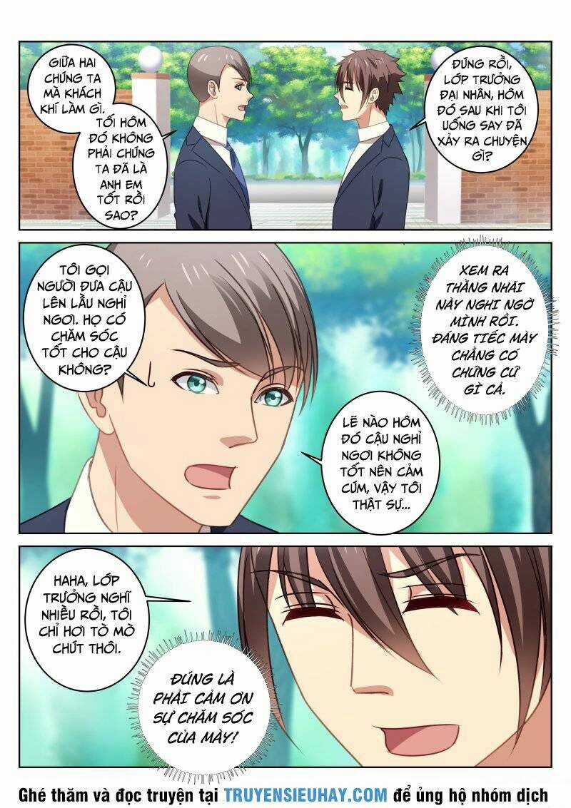 Ngận Thuần Ngận Ái Muội Chapter 30 trang 6