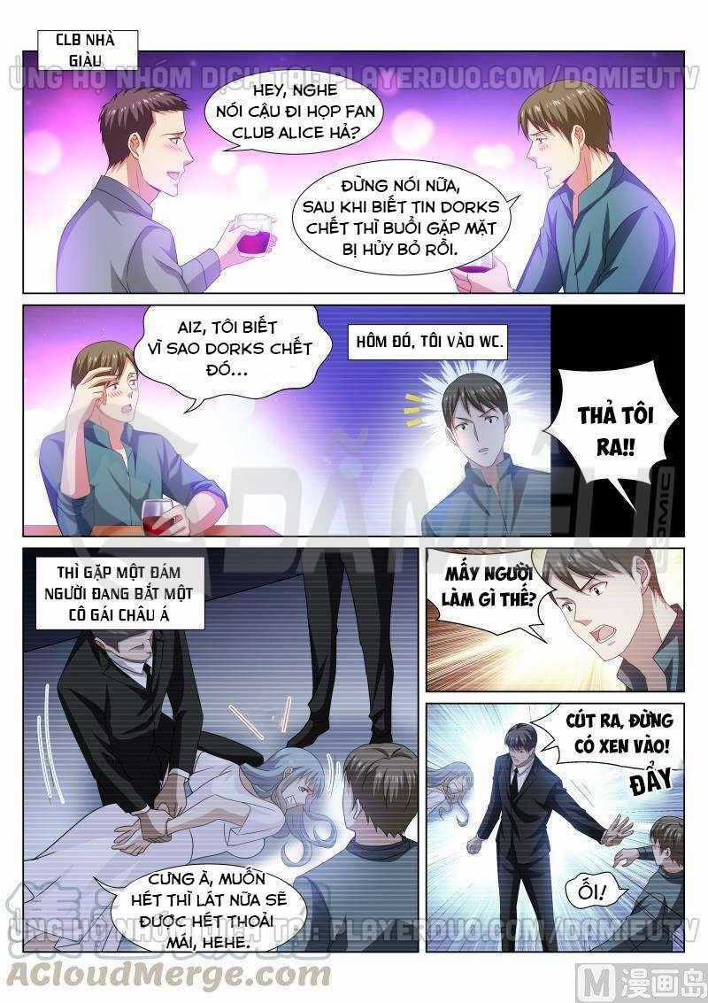 Ngận Thuần Ngận Ái Muội Chapter 300 trang 0