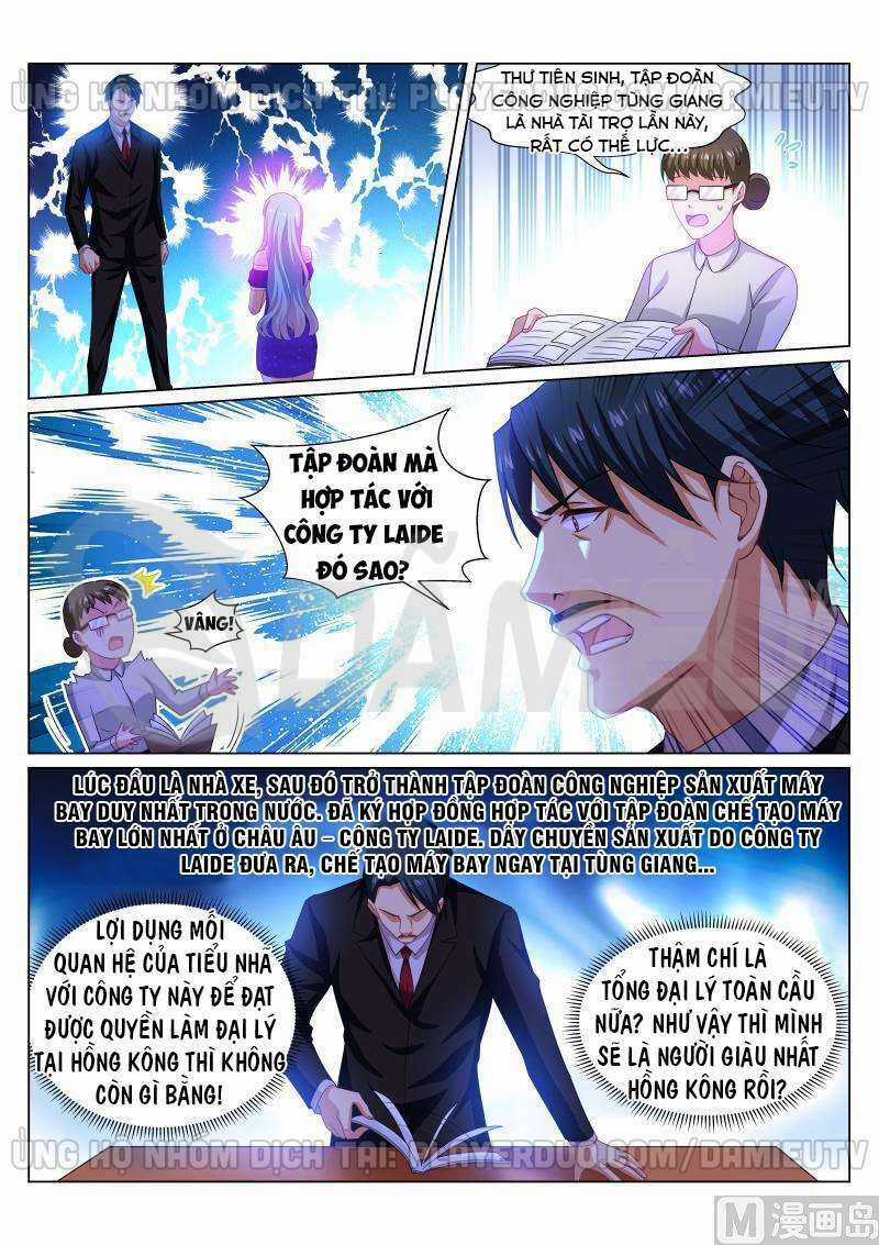 Ngận Thuần Ngận Ái Muội Chapter 300 trang 3