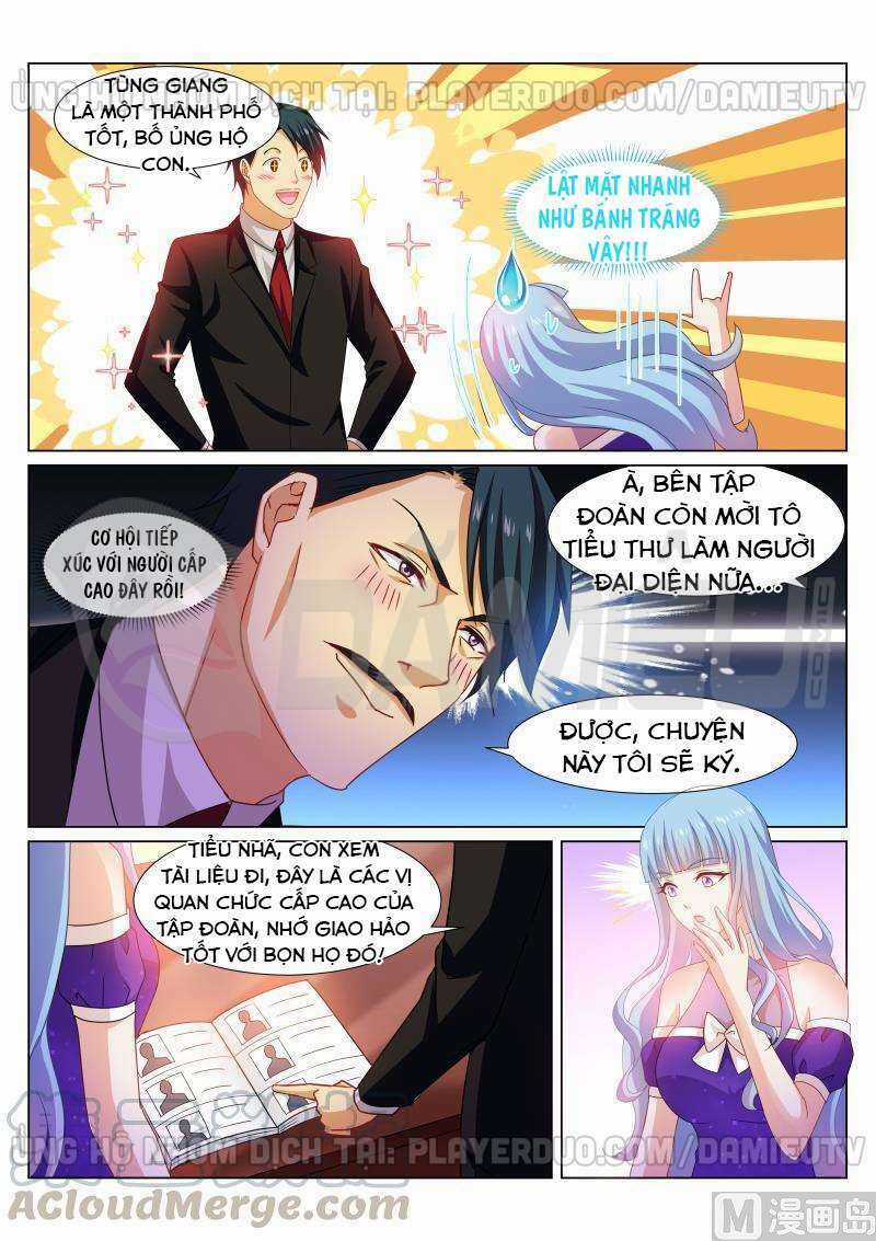 Ngận Thuần Ngận Ái Muội Chapter 300 trang 4