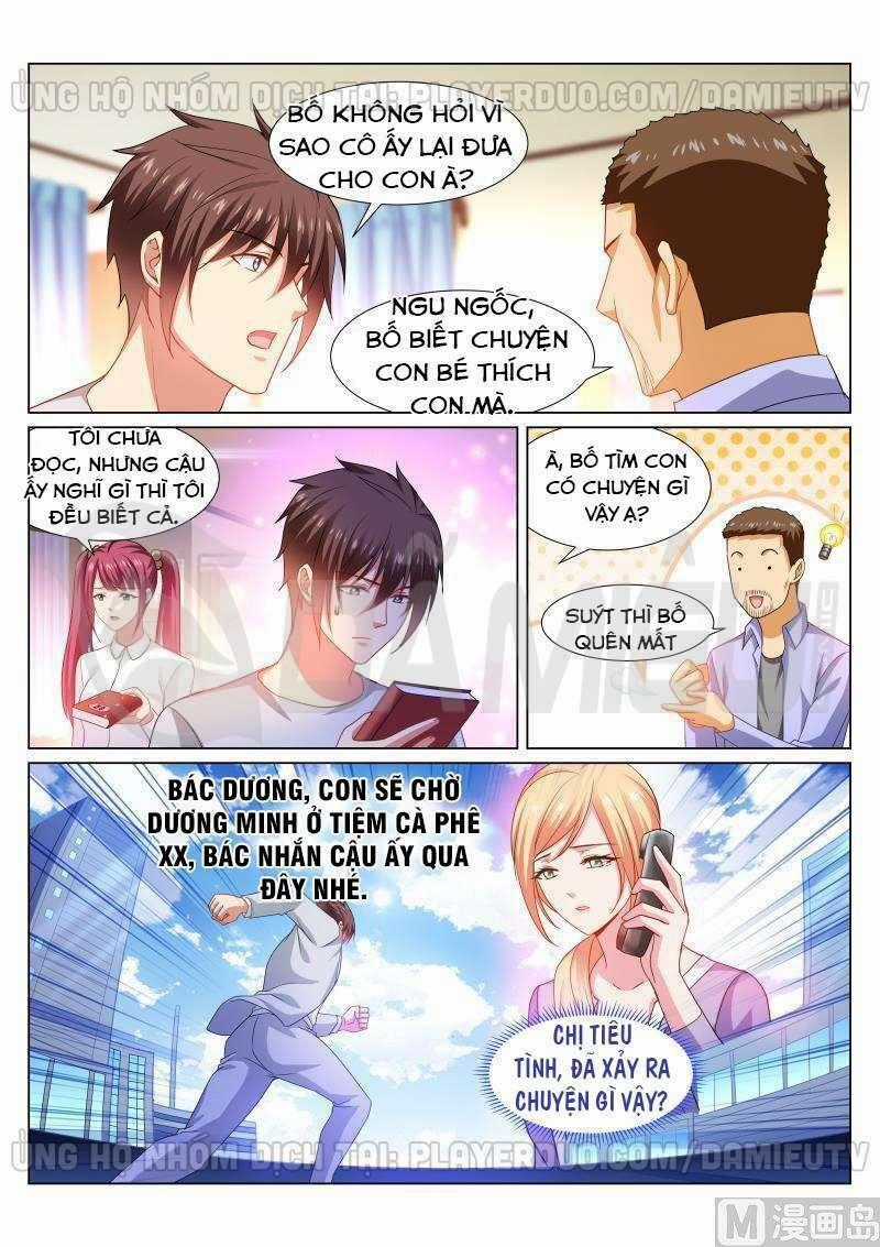 Ngận Thuần Ngận Ái Muội Chapter 300 trang 7
