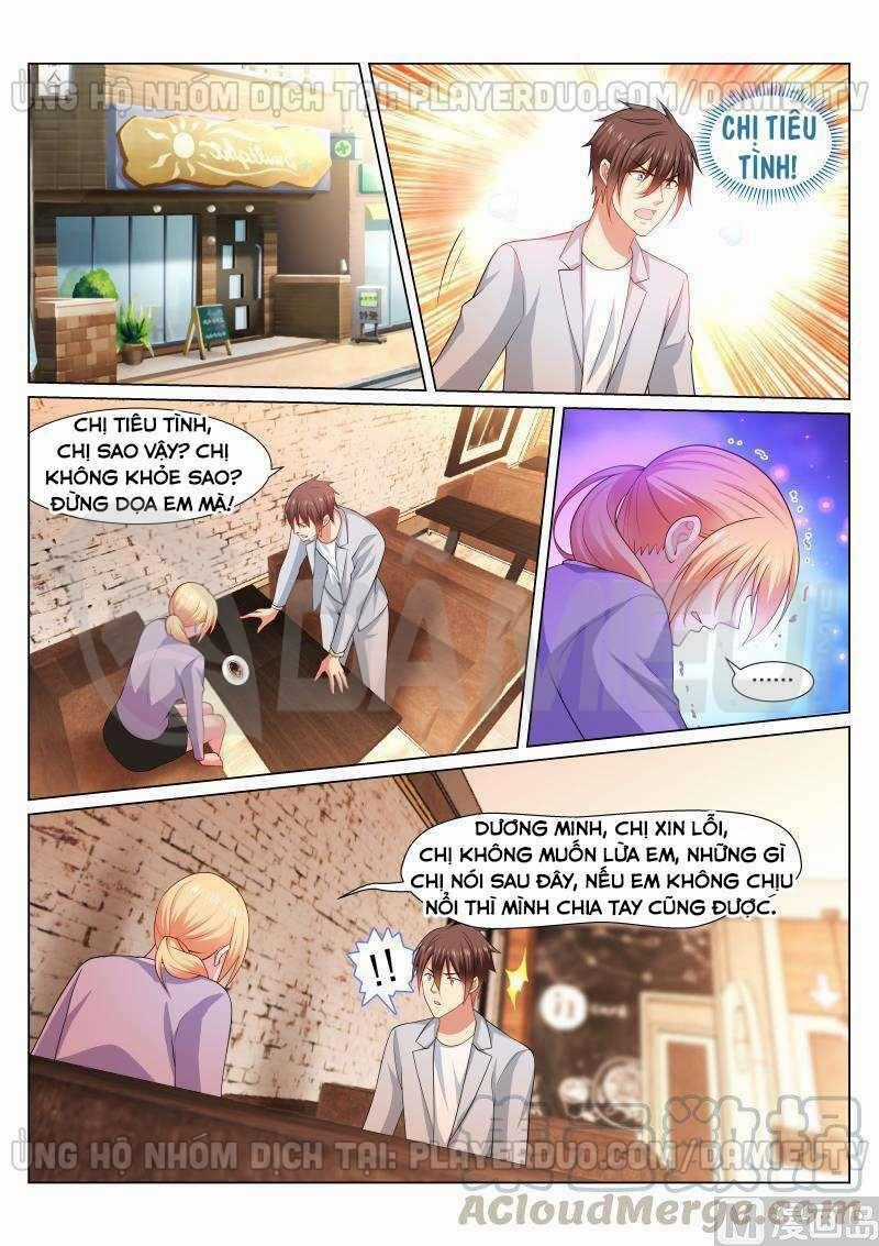 Ngận Thuần Ngận Ái Muội Chapter 301 trang 0
