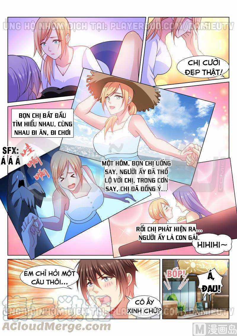 Ngận Thuần Ngận Ái Muội Chapter 301 trang 2